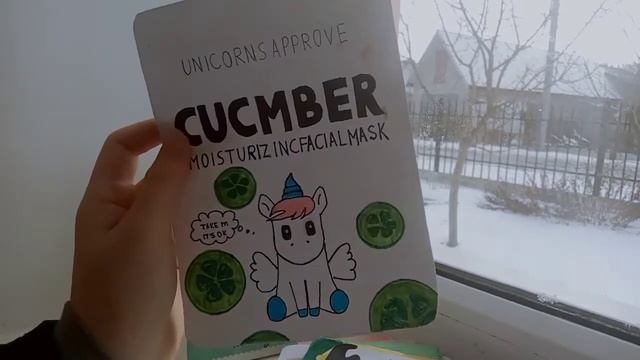 Обзор на бумажние маски✨Бумажна косметика? смотреть онлайн