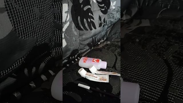 #покупочки #пусто#магниткосметик смотреть онлайн