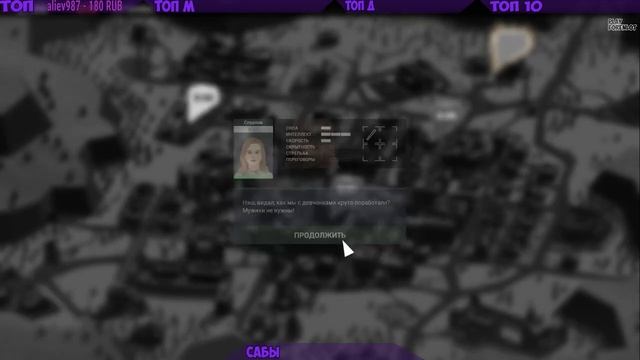 БЛЭКДЖЕК #6 ► This Is the Police 2 смотреть онлайн