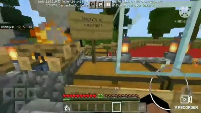 ОБЗОР ТЕКСТУР-ПАКОВ #6 | ГАСТ-КОТ ИЗ МЕМА | МАЙНКРАФТ 1.16.210 смотреть онлайн