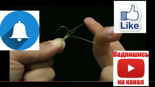 Как правильно завязывать рыболовные крючки! смотреть онлайн