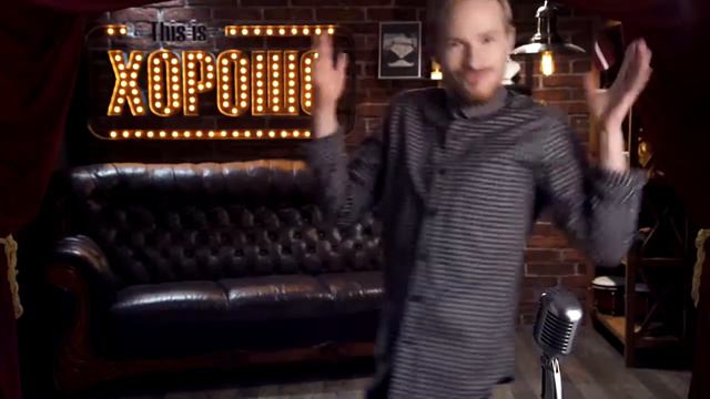 ОТЛИЧНЫЙ КАЛАМБУР 30 минут +download Music