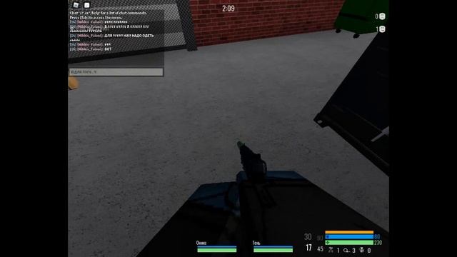 КАК ПОСТАВИТЬ ТУРЕЛЬ В NOTORIETY!?!?! ВОТ ОТВЕТ!! ROBLOX NOTORIETY! смотреть онлайн