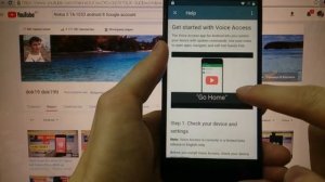 FRP Nokia 5 (TA-1053) Сброс Гугл аккаунта андроид 8