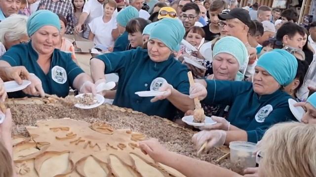 День города Кукмор, 27.08.2022 смотреть онлайн