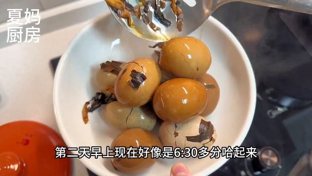 早餐店一样卤香的茶叶蛋自己在家煮，配上肉末蒸米粉好吃又营养