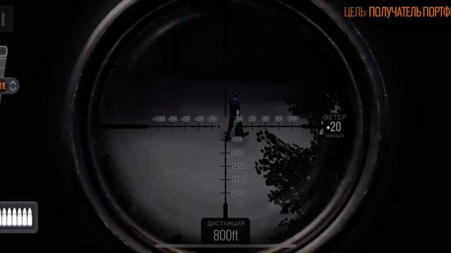 Sniper 3D Город 10 Оливер-Спрингс Главные 1,2,3,4,5 прохождение смотреть онлайн