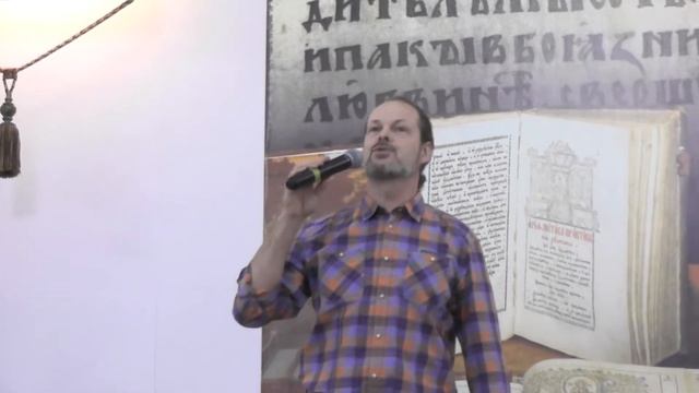 Николай Гумилёв Шестое чувство смотреть онлайн