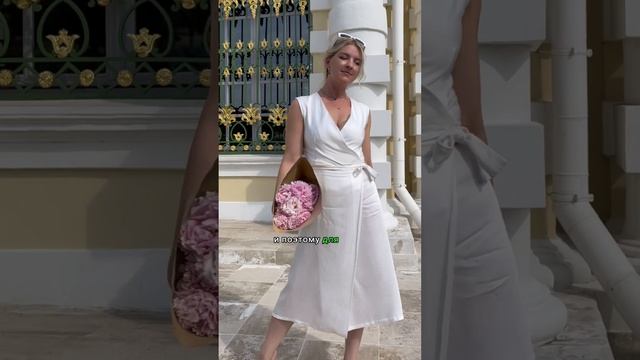 Магия платья на запах, подробнее в видео. смотреть онлайн