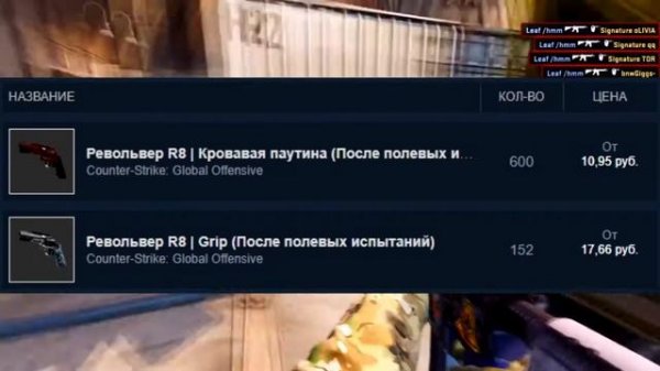 Новый Dragon Lore в CS GO! The Clutch Case! Обзор новых скинов