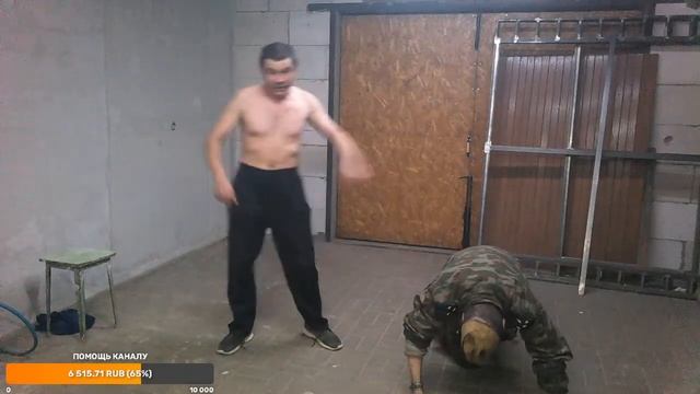 ДЖОН ПОСЛЕ ТРУДОВОГО ДНЯ смотреть онлайн