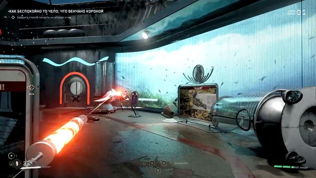 В поисках остальных частей Клары! Прохождение Atomic Heart часть 15 смотреть онлайн