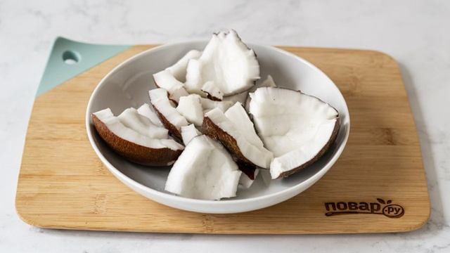 Вкусные будни