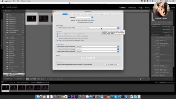 RAW + JPEG Lightroom где JPEG? рав+джипег в лайтруме не видно джипег!