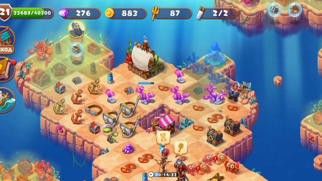 The Mergest Kingdom 27 часть Атлантическое приключение смотреть онлайн