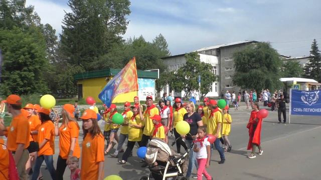 Россия 2019 ( День металлурга и день города Шелехов) смотреть онлайн