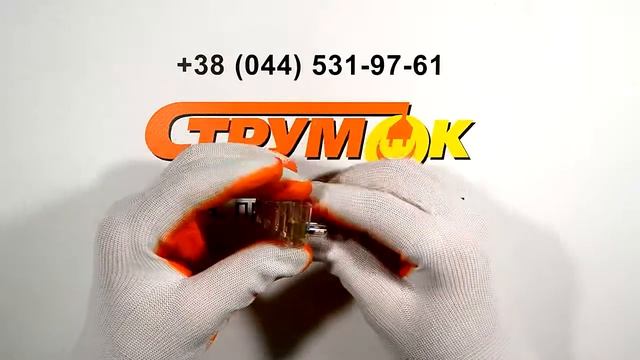 Клеммники концевые (5х1) 6мм смотреть онлайн