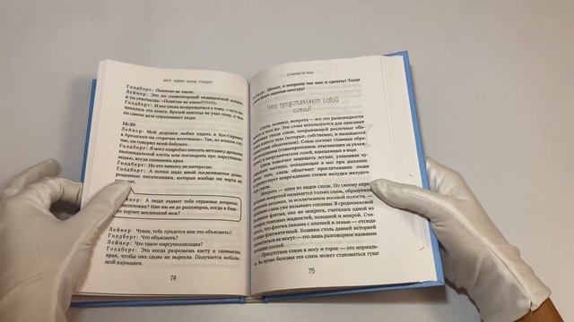 Зачем мужчинам соски? Вопросы, которые ты осмелишься задать доктору только после третьего бокала смотреть онлайн