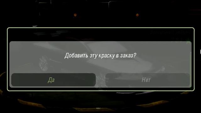 Tuning #6 NFSU2 Pontiac GTO смотреть онлайн