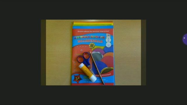 Жемістер мен көкөністер аппликация 1сын(3) смотреть онлайн