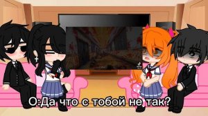 Реакция Яндере Симулятор на Аяно  часть 1/??? Gacha club