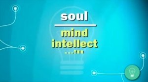 Включите свой мозг. Программа Кэролайн Лиф