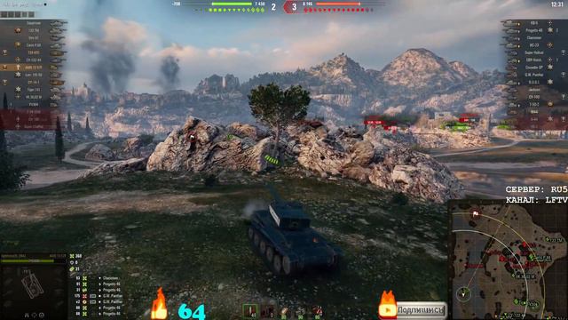 ⭐ВЗВОДНЫЕ ПОКАТУХИ СО ЗРИТЕЛЯМИ⭐WORLD OF TANKS⭐ смотреть онлайн