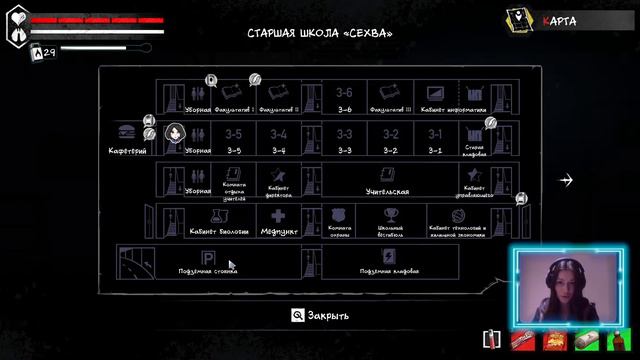 Все силы на спасение Есоль! (The Coma 2: Vicious Sisters) смотреть онлайн