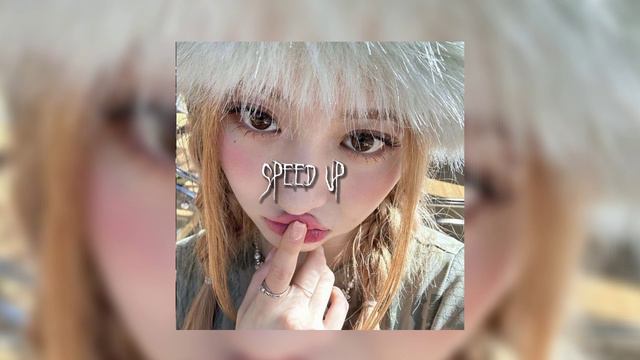 Pathetic - Dreamcore (speed Up) 💫