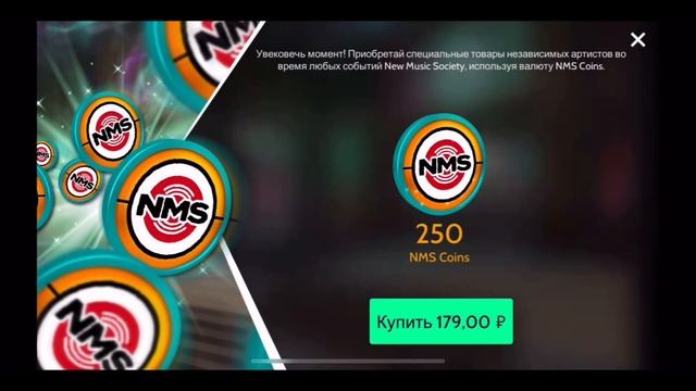 Как получить НОВЫЙ ЭКСКЛЮЗИВНЫЙ ФОН | Avakin Life смотреть онлайн