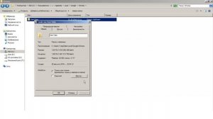 КАК СОХРАНИТЬ ВСЕ ДАННЫЕ ПРОФИЛЕЙ ГУГЛ ХРОМА GOOGLE CHROME