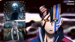 Новые 294-293 Серии Боруто / Разбор Двух Богов !? #k0ndrad