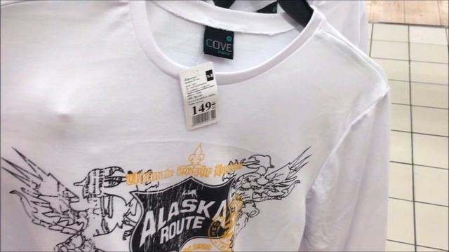 Где покупать вещи в Паттайе? Мега Маркет БИГ СИ смотреть онлайн