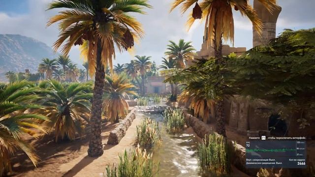 I7-8700K+gtx1080+ddr4 2400mhz X32gb|FPS ТЕСТ ПРОИЗВОДИТЕЛЬНОСТИ НА МАКСИМАЛЬНЫХ НАСТРОЙКАХ