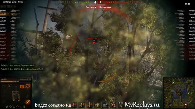 WOT: Комарин - JagdPz E-100 - 5 фрагов - смотреть онлайн