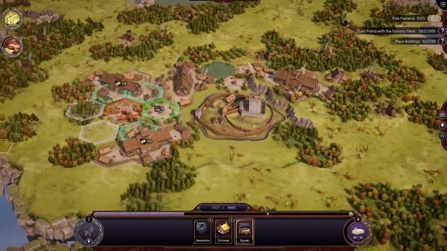 TERRASCAPE: Casual New Card-Based Puzzle City Builder | First Look/Lets Try смотреть онлайн