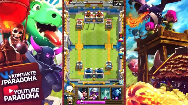 ОТКРЫЛ СУПЕР-МАГИЧЕСКИЙ СУНДУК !!! ИГРАЕМ КАРТАМИ, КОТОРЫЕ ВЫПАЛИ !!! Clash Royale смотреть онлайн