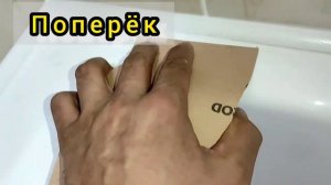 Как быстро удалить царапины с акриловой ванны. Ремонт акриловой ванны своими руками.