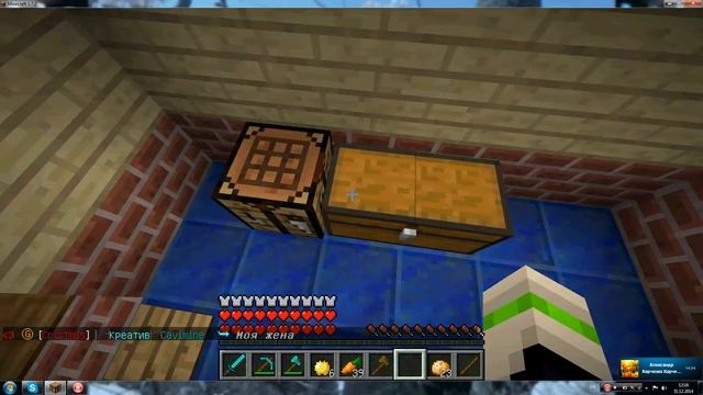 Новогодние грифер шоу №1 смотреть онлайн