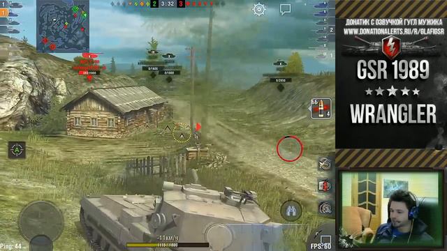 WoT Blitz - Взвод с капитан Wrangler (OLENI) - World of Tanks Blitz (WoTB) смотреть онлайн