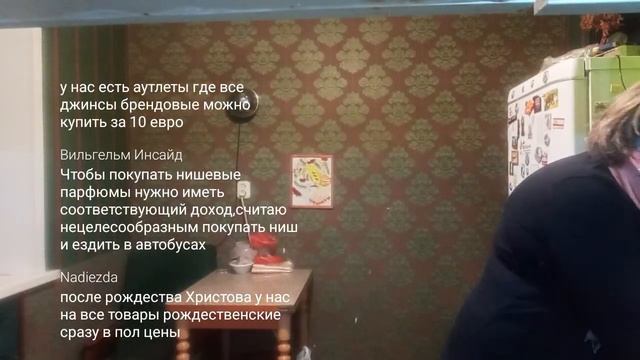 Ночной зЭфир ?N2 смотреть онлайн