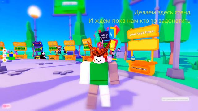 Как получить много робуксов бесплатно!!! Роблокс смотреть онлайн