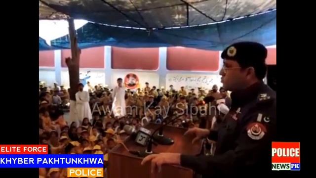 DPO Bannu SSP Yasir khan Afridi Awareness Message For Parents смотреть онлайн