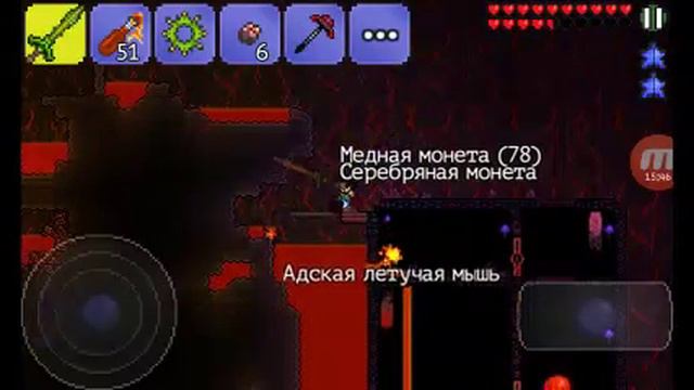 LP.ОСЕННЯЯ ТЕРРАРИЯ.Ч5.СКЕЛЕТРОН И ГРАНЬ НОЧИ. смотреть онлайн