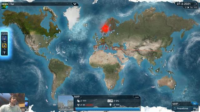 Не удачное лечение/Мир не спасён!!!/прохождение/Plague Inc. Evolved#2... смотреть онлайн