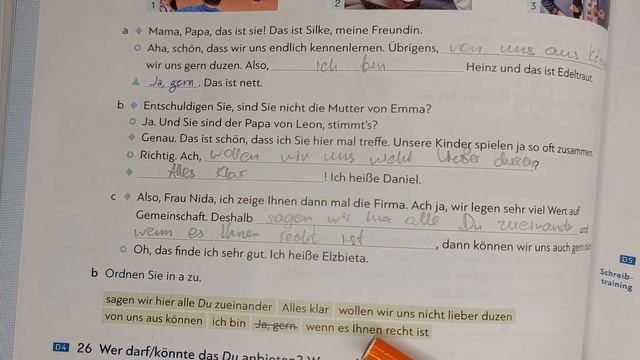 (17) Уроки немецкого по учебнику Schritte PLUS NEU B1.2 _L8 _D-3 смотреть онлайн