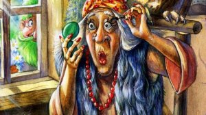 "Лесной гость" (из сборника "Наизнанку").