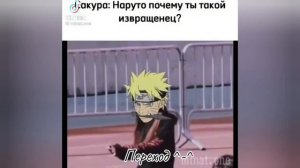 🍥Реакция маленькой команды 7 на злого Наруто (без Наруто)🍥1/?|Gacha Club|