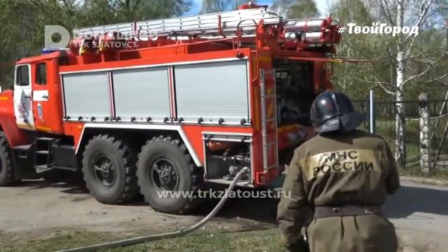 Пожар около школы №35 смотреть онлайн