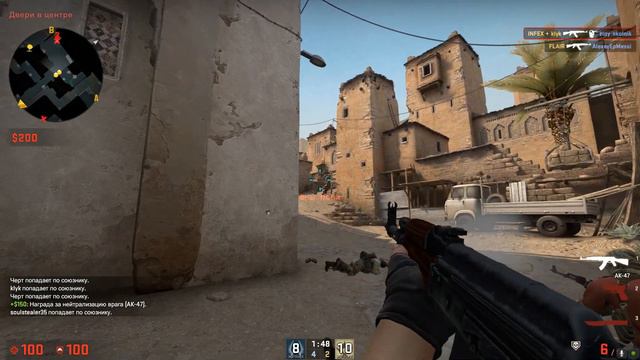 УЖАСНАЯ ТИМА!(ПУТЬ ДО ПРАЙМА) смотреть онлайн